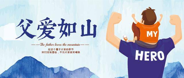 全自動送板機(jī)廠家 | 父愛有痕歲月無跡