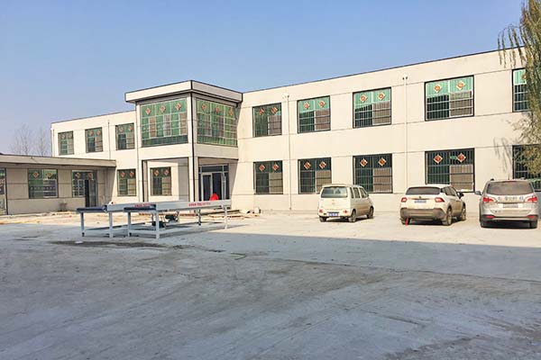 公司風(fēng)采